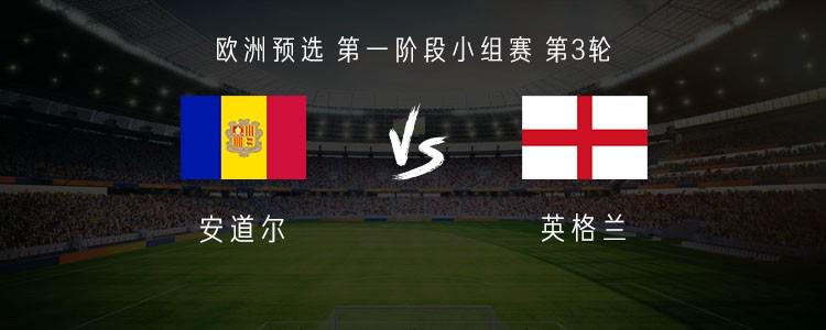 乐鱼体育-英超足球球队标志的设计理念与市场影响